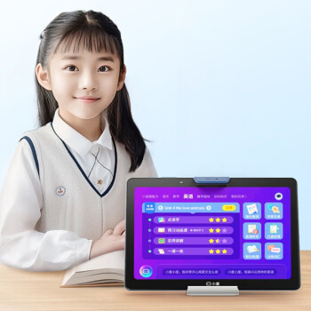 小度（XIAODU）学习机G16（4+256GB）小学到高中AI学生平板电脑 百度文心大模型 类纸护眼屏 家教机早教机