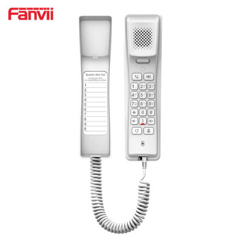 Fanvil方位H2U SIP电话机 酒店壁挂式话机 酒店网络电话 IP网络办公电话 白色