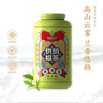 供销福茶 安溪铁观音浓香型茶叶 88g/罐