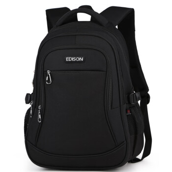 Edison初中生书包防泼水大容量双肩包小学生高年级减负背包L796-6黑色