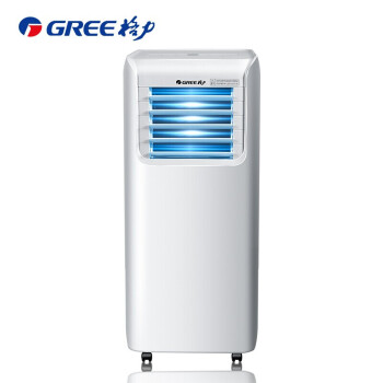 格力（GREE）移动空调 单冷 1匹 空调一体机 KY-20/NpAPA1A【企业采购 一价无忧 含：加长1.5M排风管】