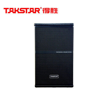 TAKSTAR 返送扩声音箱 专业全频音箱(对) 10吋500W全频音箱音响系统 EKS-101