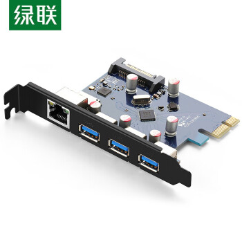绿联（UGREEN）PCI-E转3口USB3.0+RJ45千兆网卡 台式机主机箱电脑内置自适应有线网卡 30775