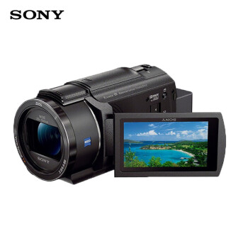 索尼（SONY）FDR-AX45A 4K高清数码摄像机 直播家用录像机（含256G卡+备电+包+金环UV+麦克风+三脚架）