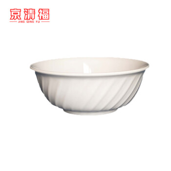 京清福 密胺白色小碗汤碗食堂餐厅商用米饭碗粥碗仿瓷塑料 5寸斜纹碗