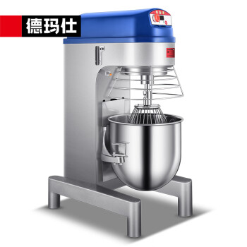 德玛仕（DEMASHI）商用全自动多功能 搅拌机和面机 食堂用揉面机电动厨师机打蛋器奶油机 30L容量 JB-30A