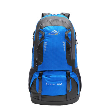 户外尖锋（HU WAI JIAN FENG）登山包运动户外包户外运动旅行双肩背包学生书包蓝色