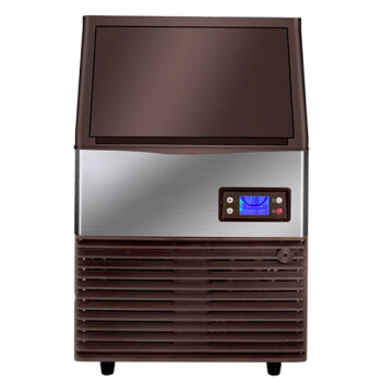 mnkuhg   制冰机商用大容量全自动制冰机方冰酒吧超市用制冰器造冰机    70格  风冷  接入自来水
