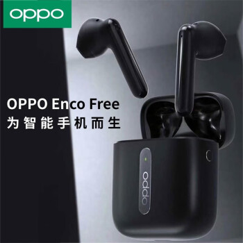 【原装正品】OPPO Enco Free蓝牙耳机真无线Reno3/pro reno ace半入耳式 黑色 标配