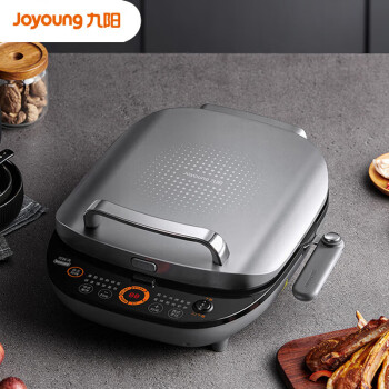九阳（Joyoung）电饼铛 家用多功能煎烤机上下独立控温 烤盘可拆洗 直径32CM/深35MM烙饼机 JK32-GK751