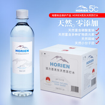 HORIEN克东天然苏打水500ML*12瓶整箱