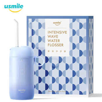 usmile 冲牙器 C1 冰蓝 洗牙器水牙线洁牙器洁牙机 伸缩便携冲牙器 密浪冲牙器