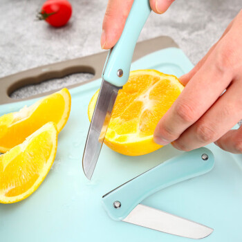 美厨（maxcook）水果刀 不锈钢折叠削皮刀 削皮器瓜果刨刀MCD034
