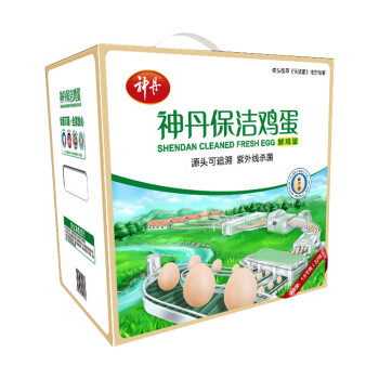 神丹 谷物蛋无菌保洁鸡蛋32枚/盒 特产鸡蛋鲜鸡蛋礼盒 欧盟标准鲜鸡蛋