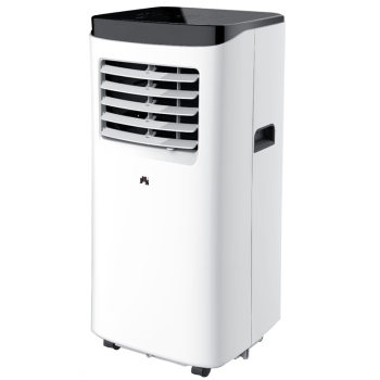 登比（DENBIG）移动空调单冷 小1.5匹空调一体机 户外空调便携式移动无外机空调立式厨房空调A019-07KR/B