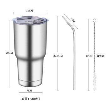 拜杰不锈钢冰霸杯保冰杯大容量水杯双层咖啡杯900ML【带吸管+吸管刷】