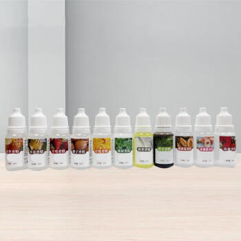 莱羽炫手工皂色素10ML 皂基diy材料 母乳皂水溶颜料