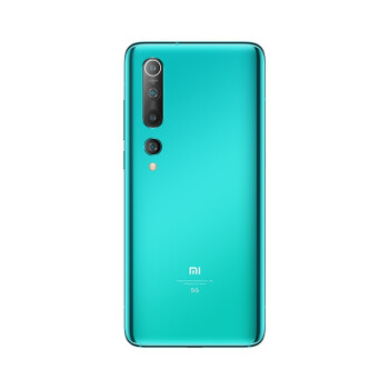【小米11咨询客服】小米10 5g版游戏手机 骁龙865 冰海蓝 全网通 (12g
