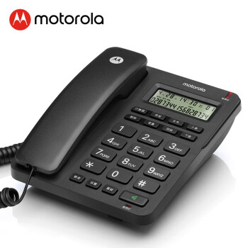 摩托罗拉（Motorola）电话机座机固定电话 办公家用 免提 免打扰 简约时尚CT210C(黑色)