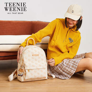 Teenie Weenie双肩包女大容量TW小熊时尚书包背包大学生通勤电脑包 