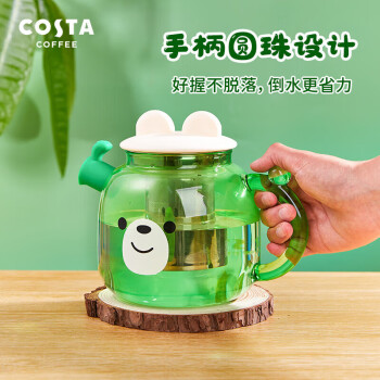 COSTA杯具套装高颜值家用高档茶壶凉水壶 玻璃茶壶套装-元气小熊