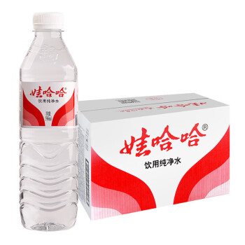 娃哈哈【5箱】饮用纯净水矿泉水 596ml*24瓶/箱