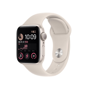【狂欢价】Apple Watch SE 2022款智能手表GPS款40毫米星光色