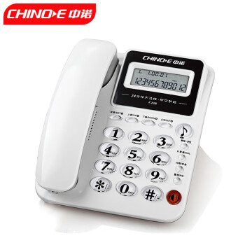 中诺（CHINO-E）电话机座机固定电话有线来电显示双接口免电池C228白色办公伴侣