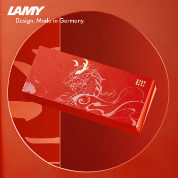 凌美（LAMY） 钢笔 狩猎系列中国红限定色漢字尖墨水笔礼盒套装含墨水芯节日礼物 中国红EF笔尖（不含墨水）