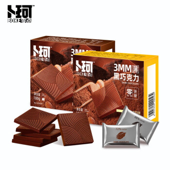 卜珂零点 无糖黑巧克力 纯可可脂休闲零食糖果88%无糖黑巧100g*4盒