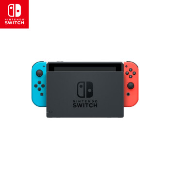 任天堂 Nintendo Switch 国行续航增强版 NS家用体感游戏机掌机红蓝主机