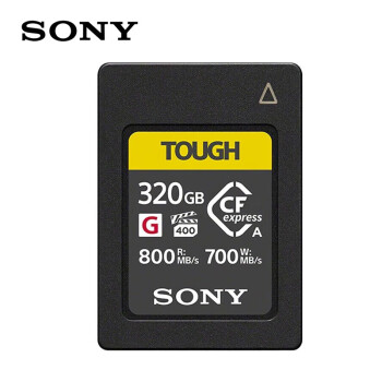 索尼（SONY）CEA-G320T CFexpress Type A存储卡 读800M/S 微单相机A1 A7S3 电影机FX3 FX6 三防内存卡 320GB