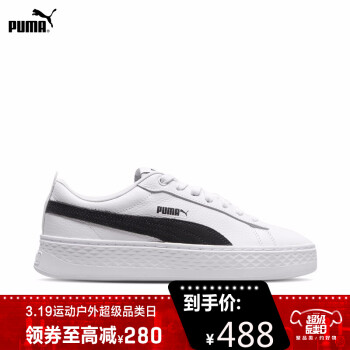 PUMA彪马官方 女子厚底休闲鞋 Smash Platform L 366487 彪马白-黑色 12 38.5,降价幅度8.5%