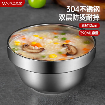 美厨（maxcook）304不锈钢碗12cm 汤碗餐具面碗 双层隔热MCWA-098