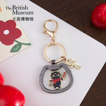 大英博物馆安德森猫财猫双全旋转挂件钥匙扣送女友520情人节礼物