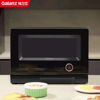 格兰仕（Galanz）微波炉 家用变频光波炉 微蒸烤箱一体机 不锈钢智能平板式 D90Q20ESXLV-RT(W0)