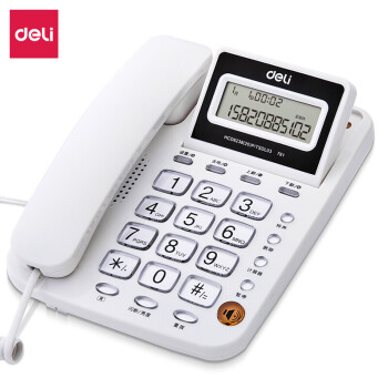 得力（deli）781 白色电话机座机 固定电话 翻转屏幕 免电池