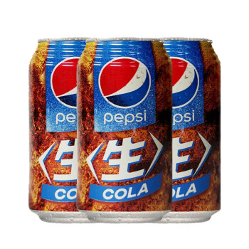 百事可乐日本进口生可乐饮料汽水pepsi零度可乐碳酸饮料原味生可乐340ml*3