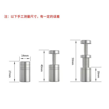 华臂华臂华臂电脑显卡支架支撑架argb主机台式机托架支撑杆铝合金创意磁吸底座 银色短款