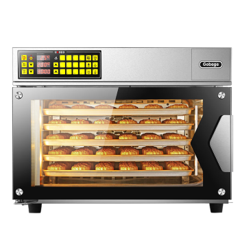 UKOEO高比克 商用烤箱 蒸烤一体机 风炉大容量110L多层家用发酵喷雾烘焙蛋糕T95S