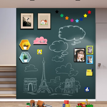 飞博士（flybook)墨绿色120*150cm双层磁性黑板墙贴儿童创意涂鸦墙环保可擦写无尘黑板家用上学生磁力黑板