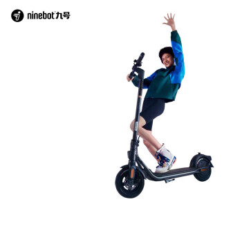 九号（ninebot）电动滑板车F2 成人学生便携智能可折叠九号电动车自修复胎防滑体感车（支持充气宝）商用