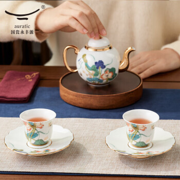永丰源（auratic）中式家用茶具 幸福和鸣 12头茶壶杯碟茶具套装 （4人位）