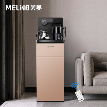 美菱（MeLng）电热水壶液体加热器 美菱茶吧机智能触控多段控温冷热两用双出水设计MY-LC705