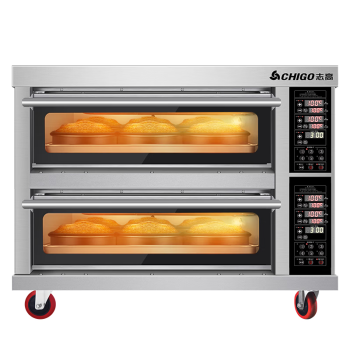 志高（CHIGO）商用烤箱二层二盘电烤箱商用大型烤炉蛋糕面包披萨烘炉焗炉烤箱 电脑款 DL-22企业采购