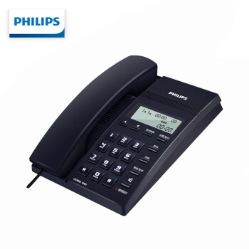 飞利浦（PHILIPS）电话机座机 固定电话 办公家用 免提通话 免电池 来电显示 CORD040蓝色