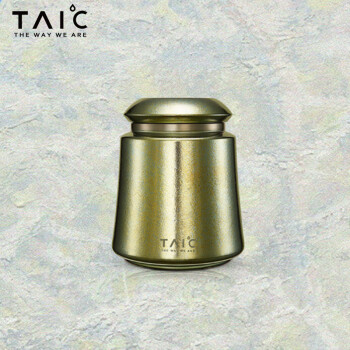 TAIC纯钛大容量多功能密封储物茶叶罐TBXG-T1000 莫奈·流光金 1000ml