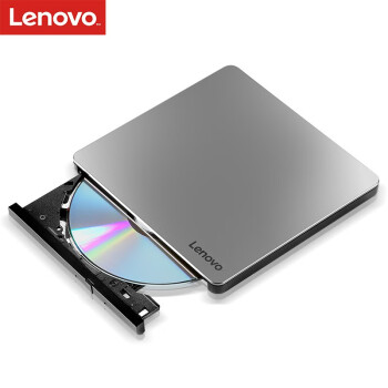 联想（Lenovo）DB85 8倍速外置光驱 外置DVD刻录机移动外接光驱 铝合金材质Type-C/USB Z