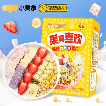 小黄象水果麦片零食儿童早餐代餐燕麦片果真喜欢系列30g*10袋300g/盒