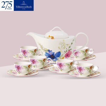 唯宝瓷器 紫色系列 莫奈花园咖啡具套装（1壶6杯6碟）德国下午茶具